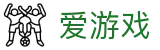 爱游戏igame · 官方主页 - 官方运营中心