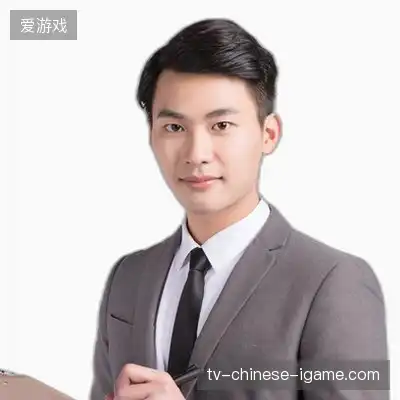 廖煜